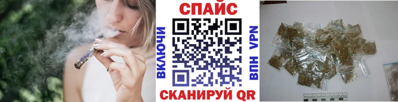 БУТИРАТ вода  Яхрома 