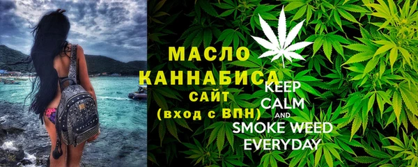 герыч Инта