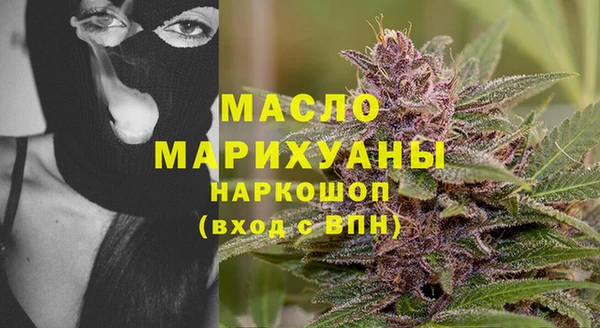 ПСИЛОЦИБИНОВЫЕ ГРИБЫ Инсар