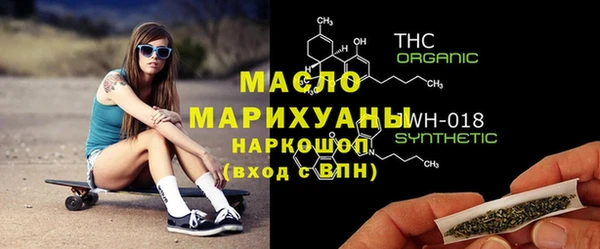 кокаин Каменка