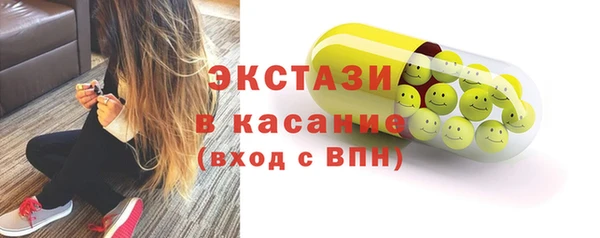 метадон Иннополис