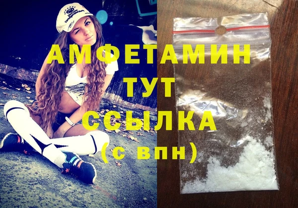 метадон Иннополис