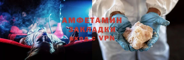 метадон Иннополис