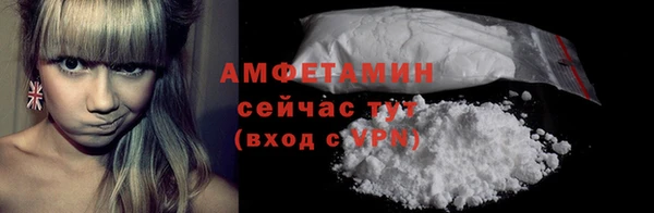 прущая мука Каменногорск