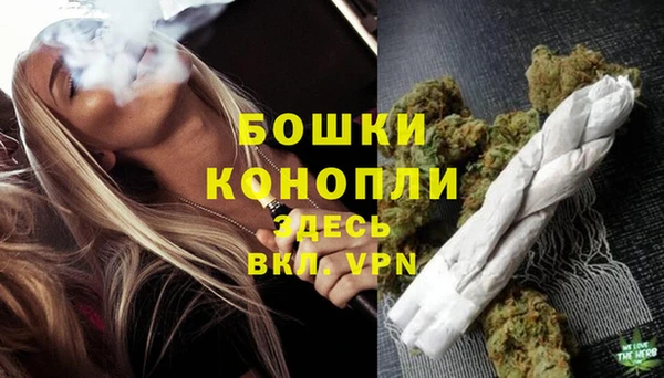 метадон Иннополис
