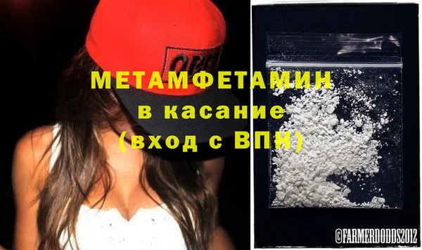 ПСИЛОЦИБИНОВЫЕ ГРИБЫ Инсар