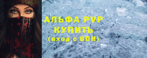 метадон Иннополис