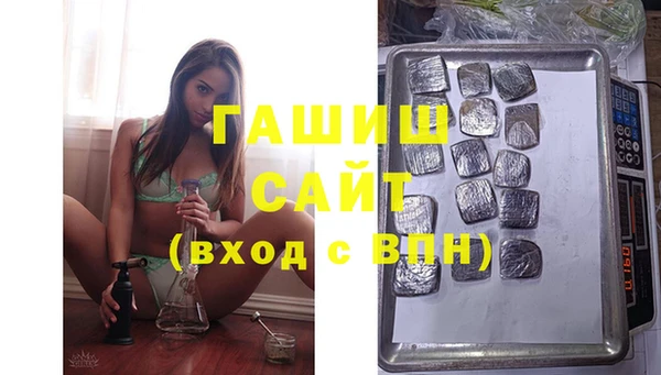 метадон Иннополис