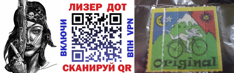 наркотики  Яхрома  ссылка на мегу зеркало  Марки NBOMe 1,5мг 